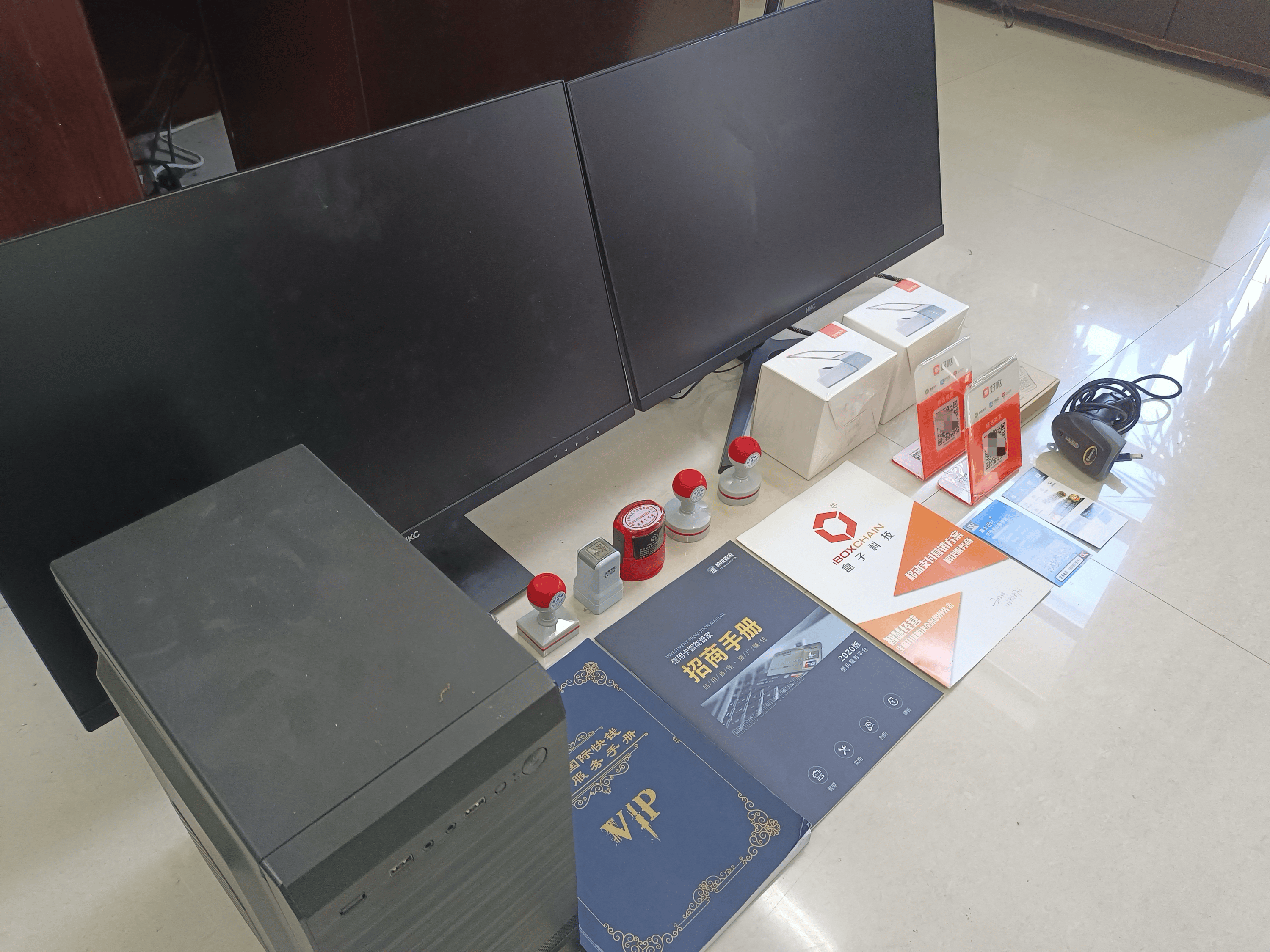 澄迈最新医保套现的app方法分析(最方便真实的澄迈医保套现的中介需要付刑事责任吗方法)